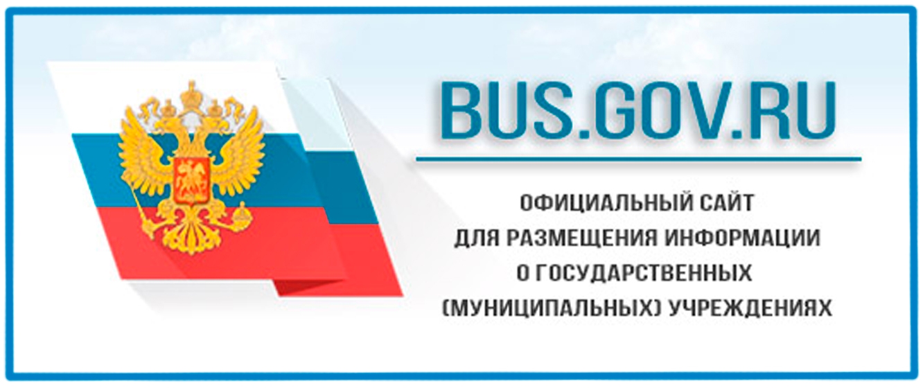 Официальный сайт ГМУ